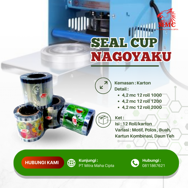 seal-cup-nagoyaku