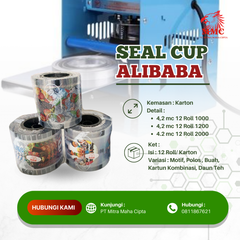 seal-cup-alibaba